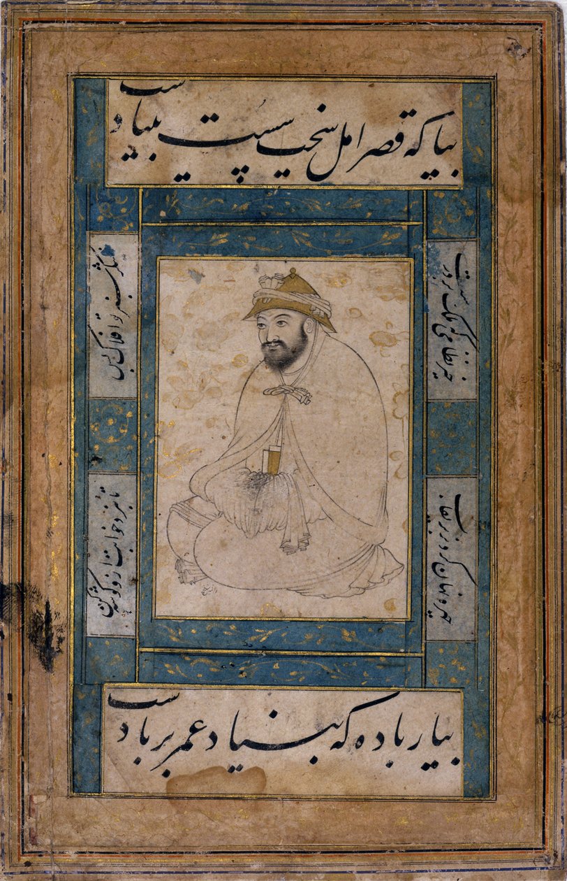 Un hombre santo sentado de Shaykh Muhammad