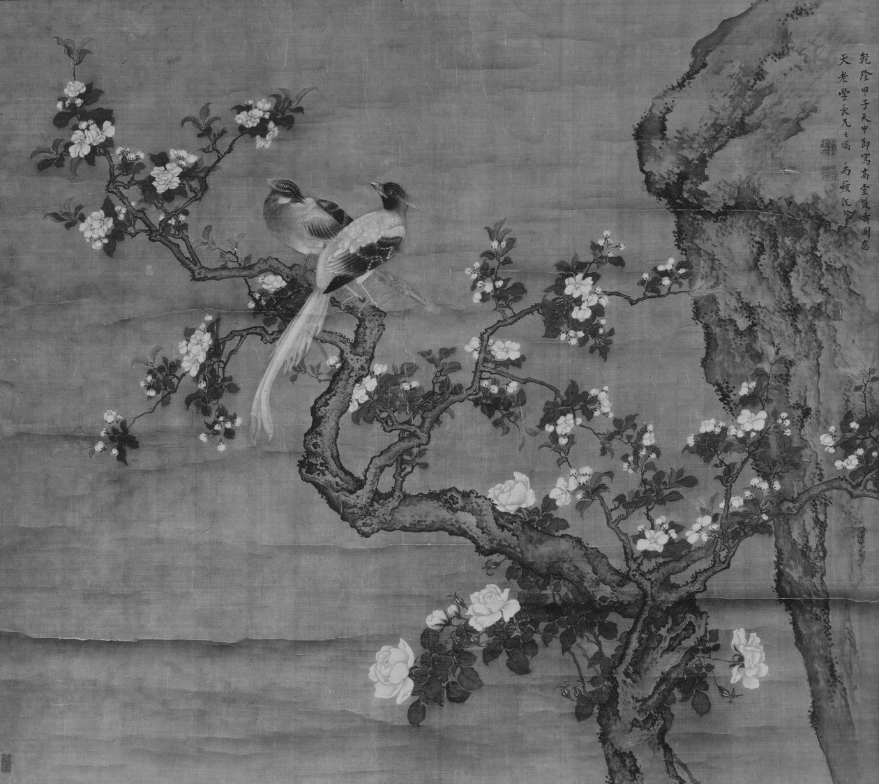 Manzano en flor y pareja de pájaros de Shen Nanpin