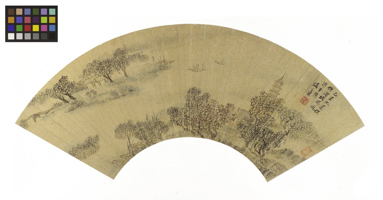 Paisaje con pagoda, casas y barcos de Sheng Maoye