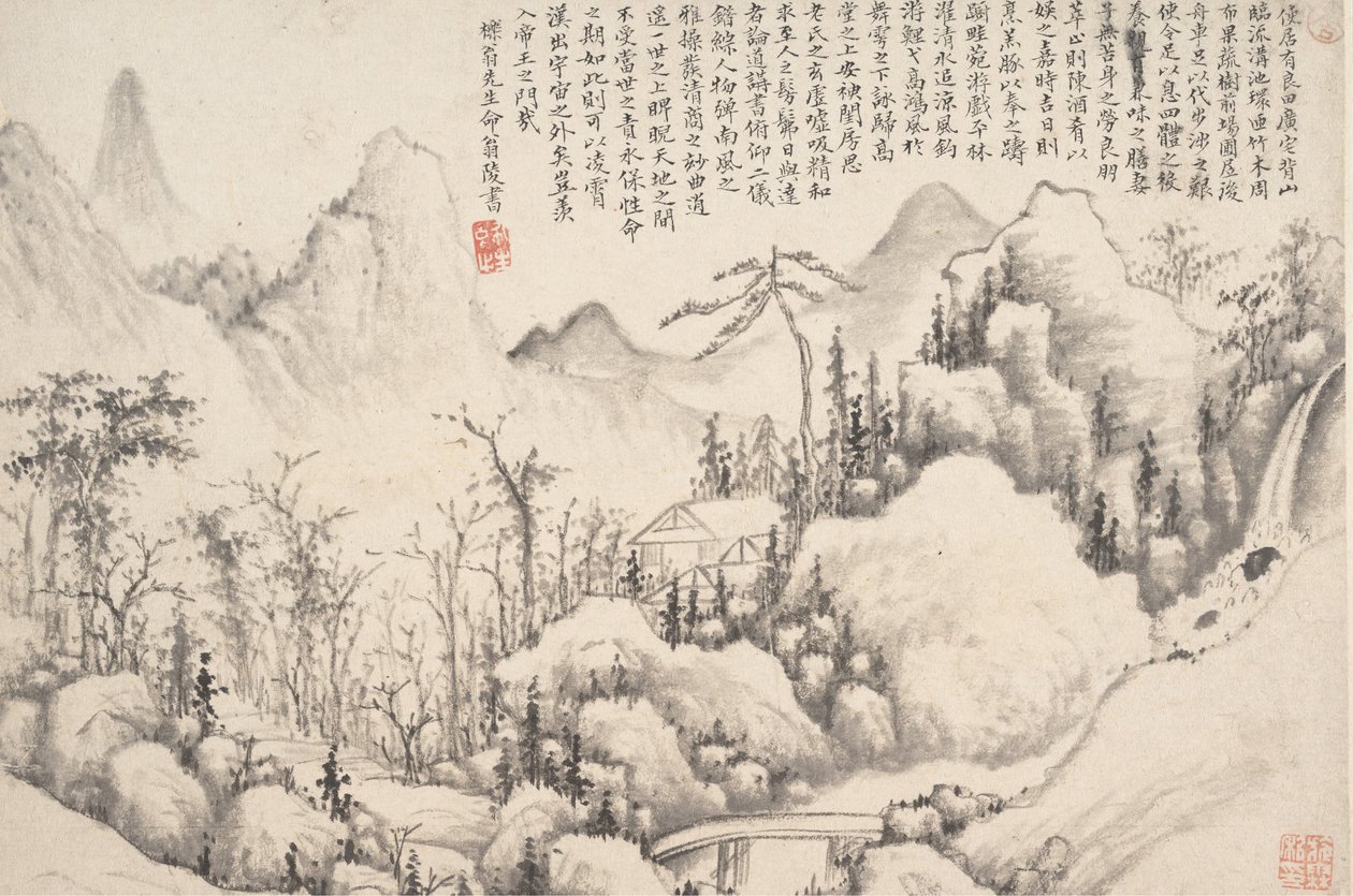 Retiro en la montaña, datable a 1654-55 de Shi Lin