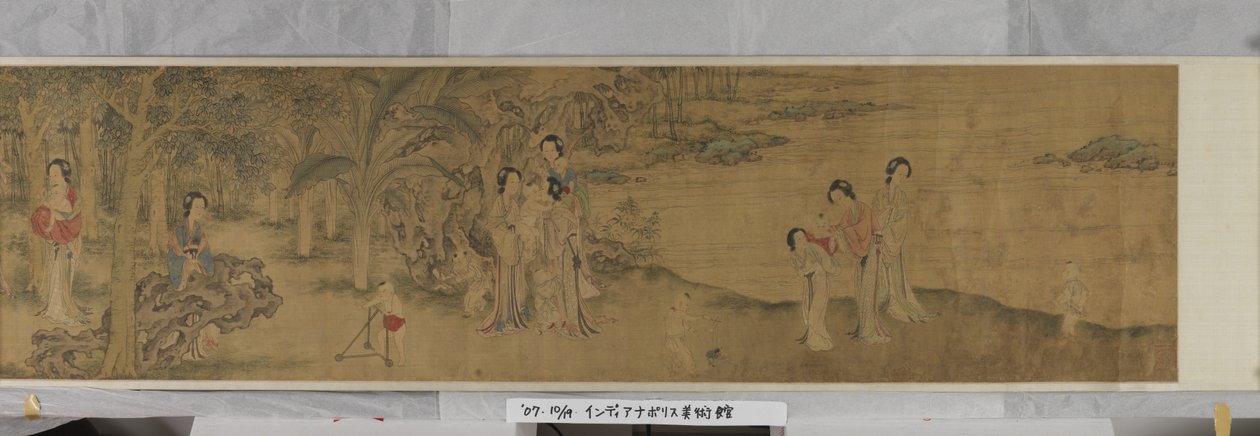 Mujeres y niños en un jardín (tinta y color sobre seda) de Shi Wang