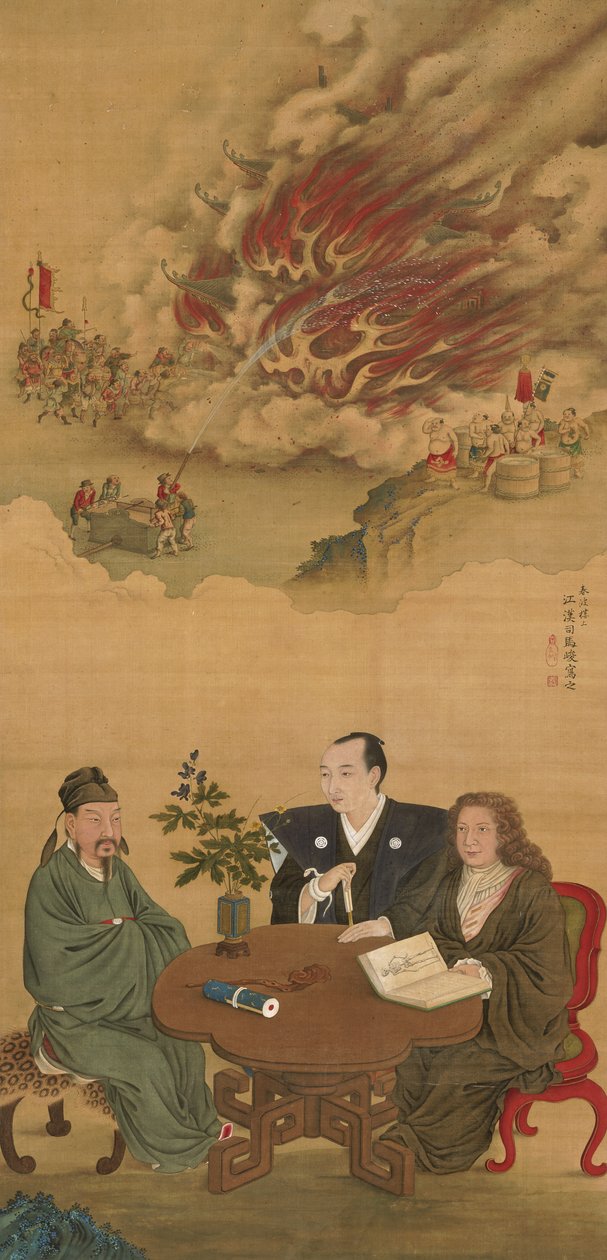 Pergamino colgante que representa una reunión de Japón, China y Occidente de Shiba Kokan