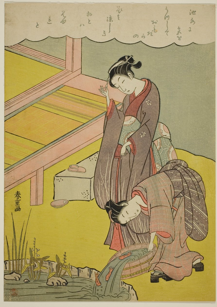Niña arrojando peces al estanque de Shiba Kokan
