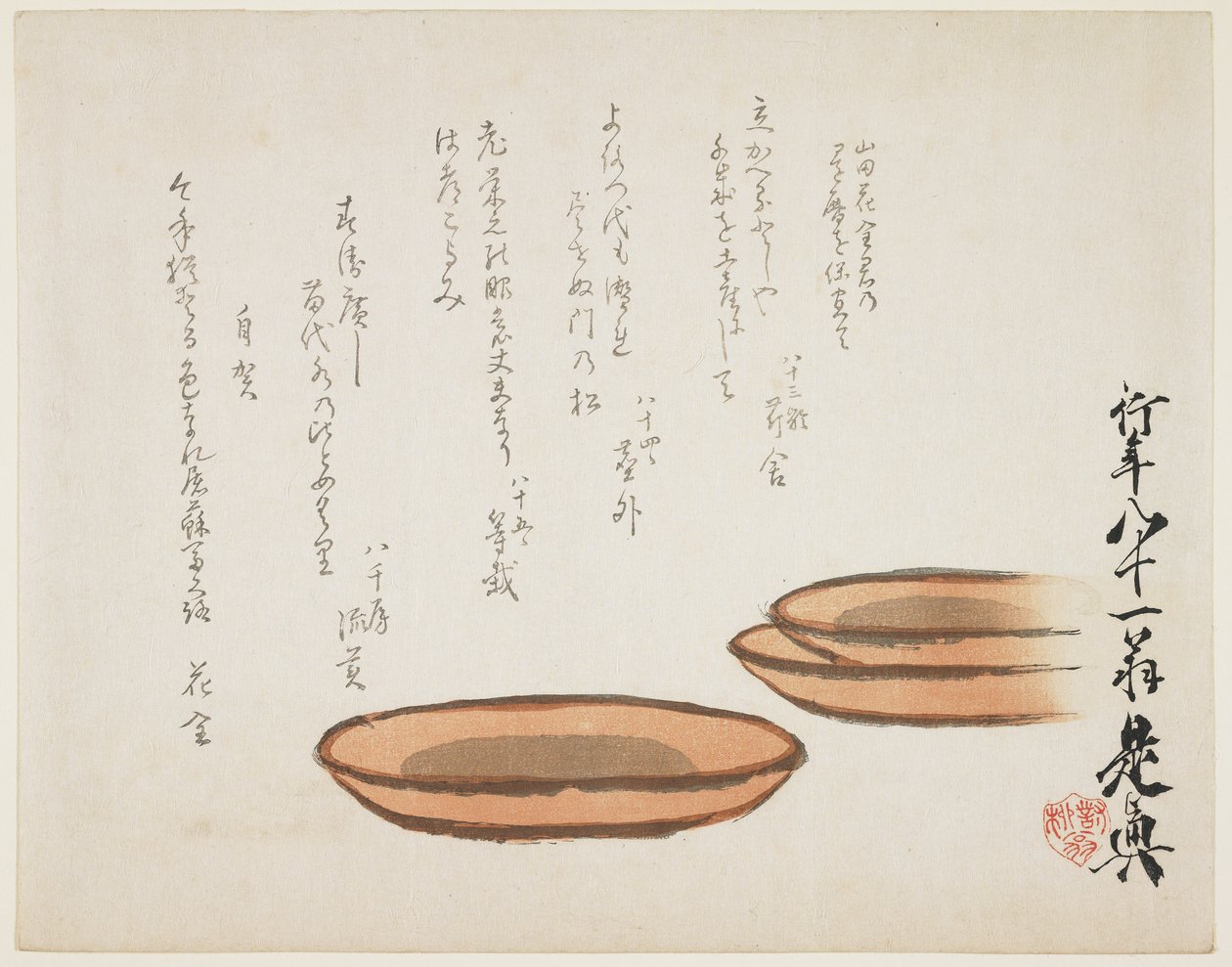 Cuencos de barro marrón, 1887 de Shibata Zeshin