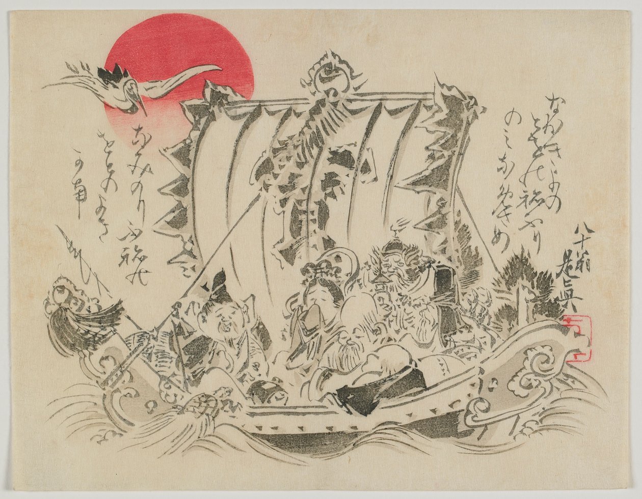Siete dioses de la fortuna en un barco del tesoro, era Meiji, finales del siglo XIX (xilografía en color) de Shibata Zeshin