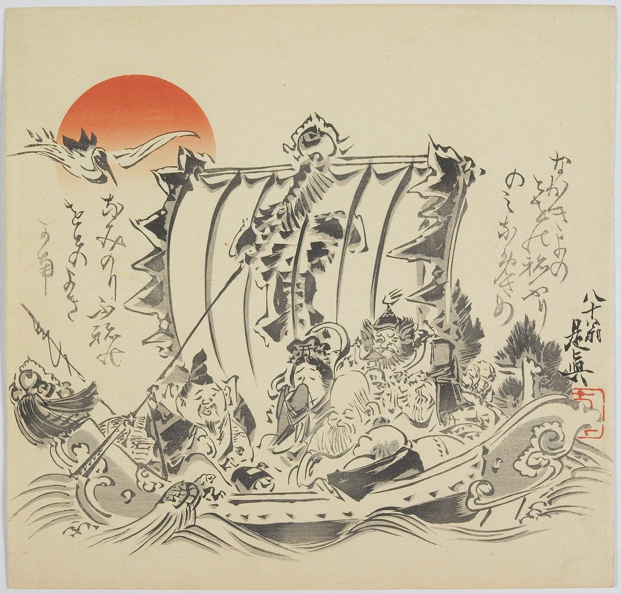 Los Siete Dioses de la Buena Fortuna en el Barco del Tesoro, c. 1887 de Shibata Zeshin