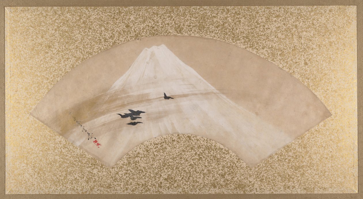 Montañas con pájaros de Shibata Zeshin
