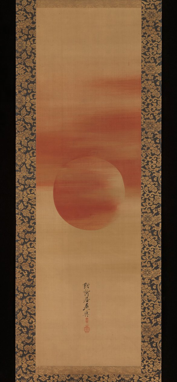 Aufgehende Sonne de Shibata Zeshin