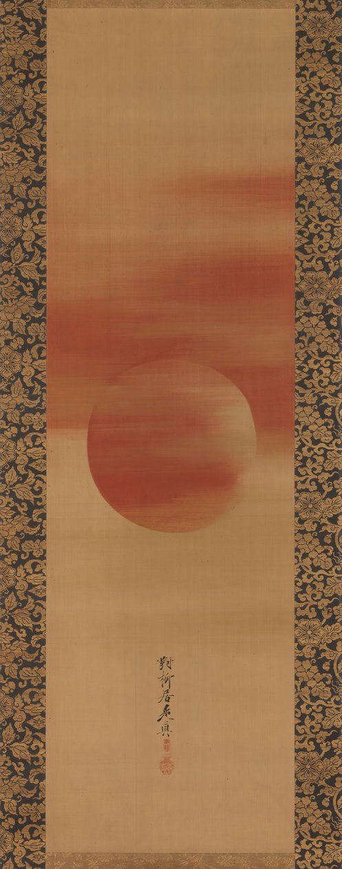 Sol naciente de Shibata Zeshin
