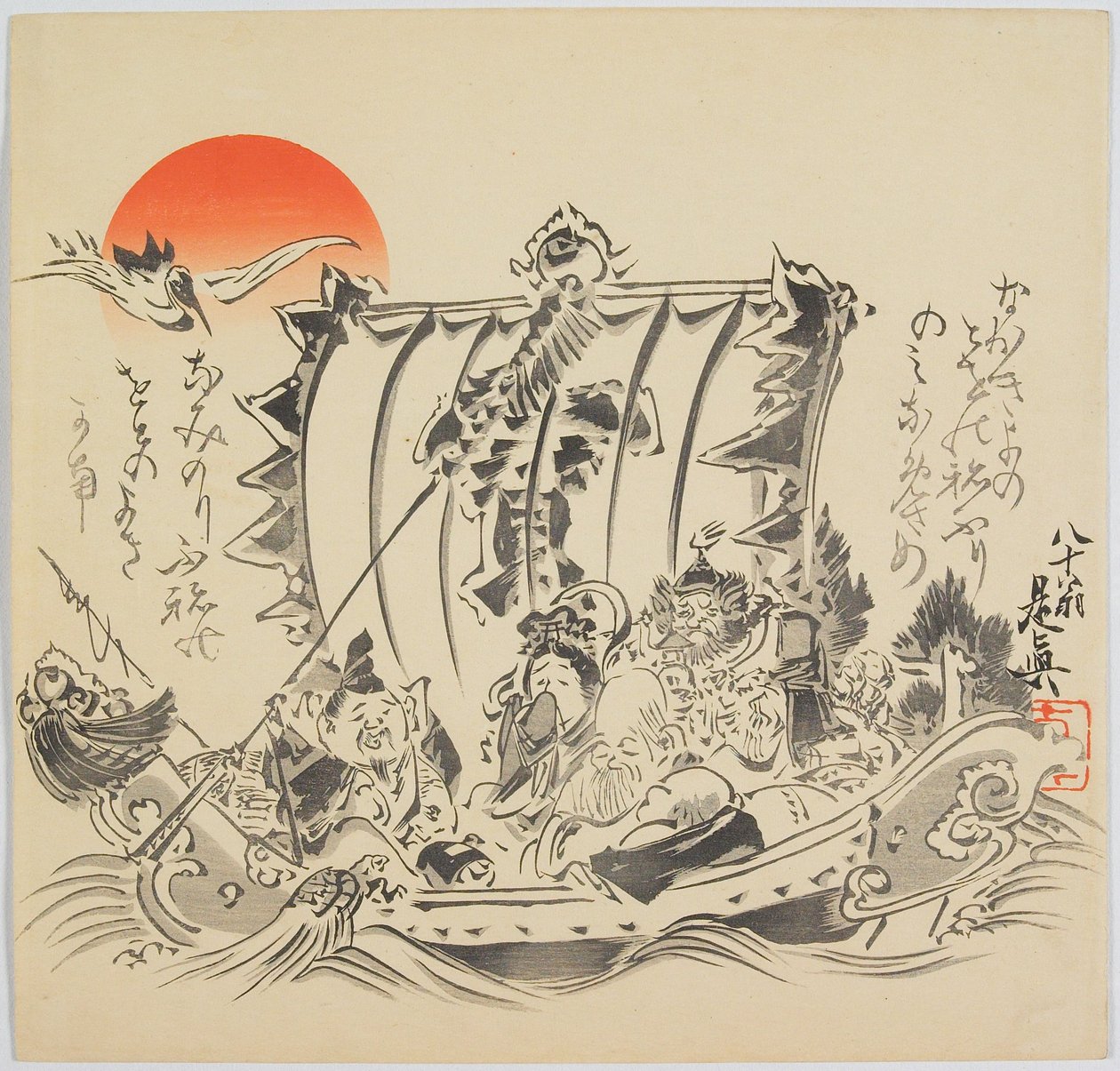 Los siete dioses de la buena suerte en «El barco del tesoro» de Shibata Zeshin