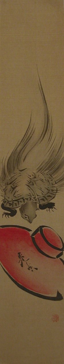 Tortuga de Shibata Zeshin