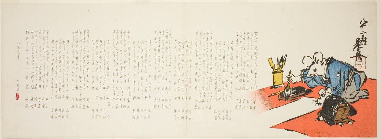 Dos ratas vestidas formalmente a punto de ejecutar la primera caligrafía del año de Shibata Zeshin