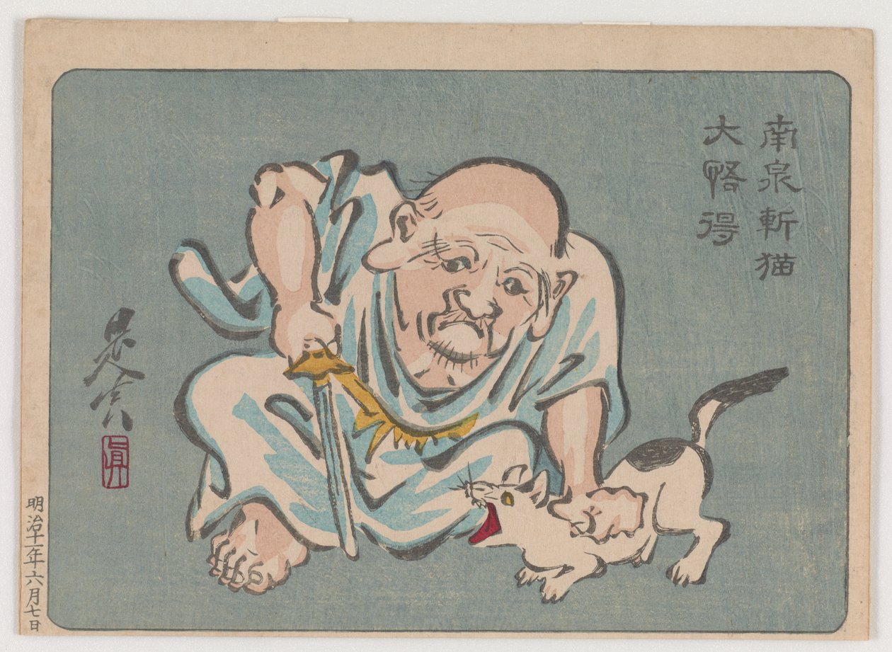 Patriarca Zen con un gato de Shibata Zeshin