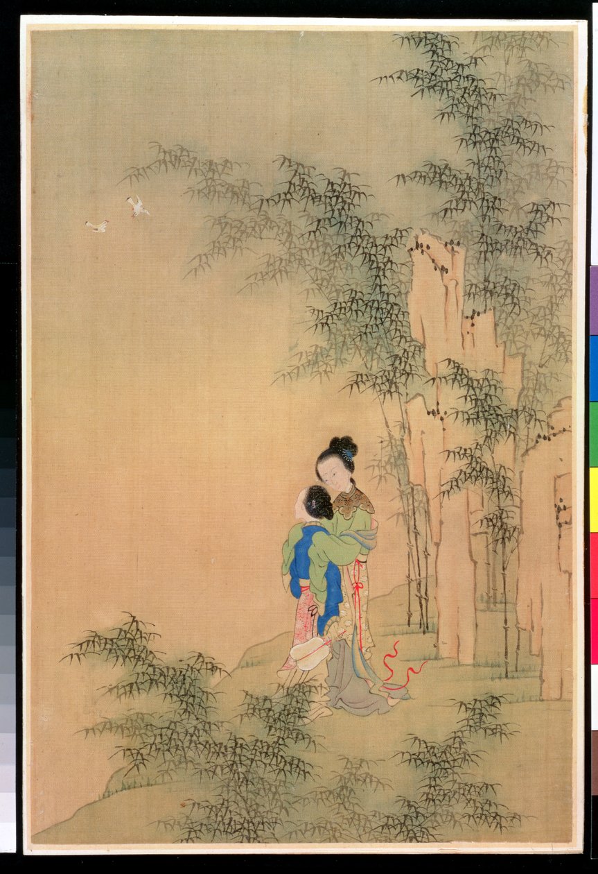Dos Figuras Abrazándose de Shih Fu Chuiu Ying Shih Fu Chuiu Ying