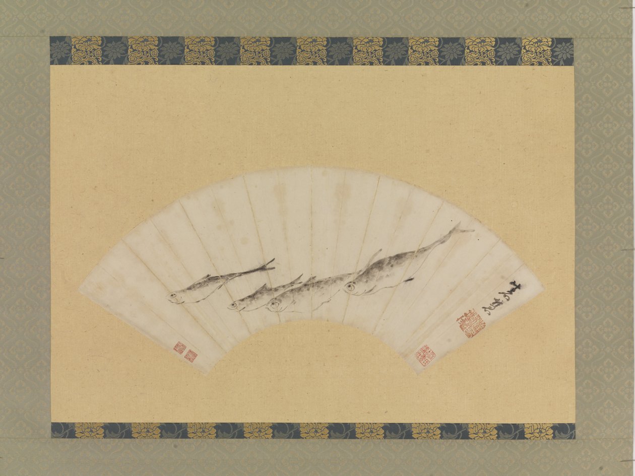 Cuatro peces, c.1670 (tinta sobre papel) de Shihui Niu