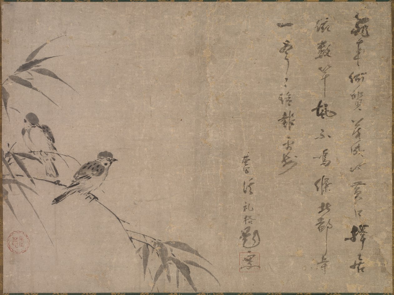 Gorriones y bambú de Shiken Seidō