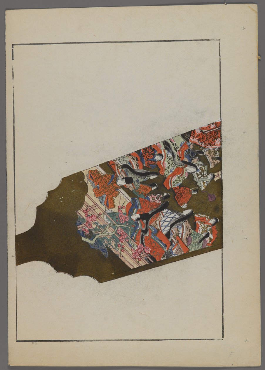 Juguetes japoneses, de Unai no tomo (Amigos de un niño) por Shimizu Seifu, 1891-1923. Paleta de hanetsuki con escena de jardín. de Shimizu Seifu