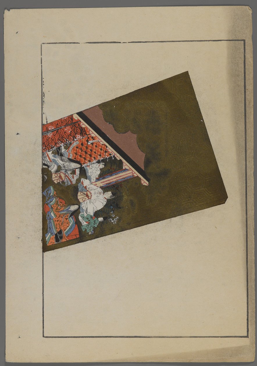 Juguetes japoneses, de Unai no tomo (Amigos de un niño) por Shimizu Seifu, 1891-1923. Paleta de hanetsuki con escena de jardín. de Shimizu Seifu
