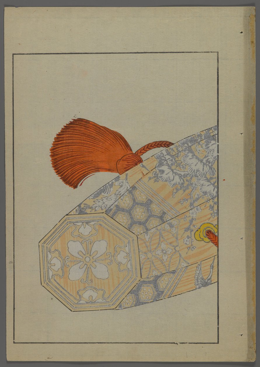 Juguetes japoneses, de Unai no tomo (Amigos de un niño) por Shimizu Seifu, 1891-1923. Contenedor octagonal (posiblemente un tambor). de Shimizu Seifu