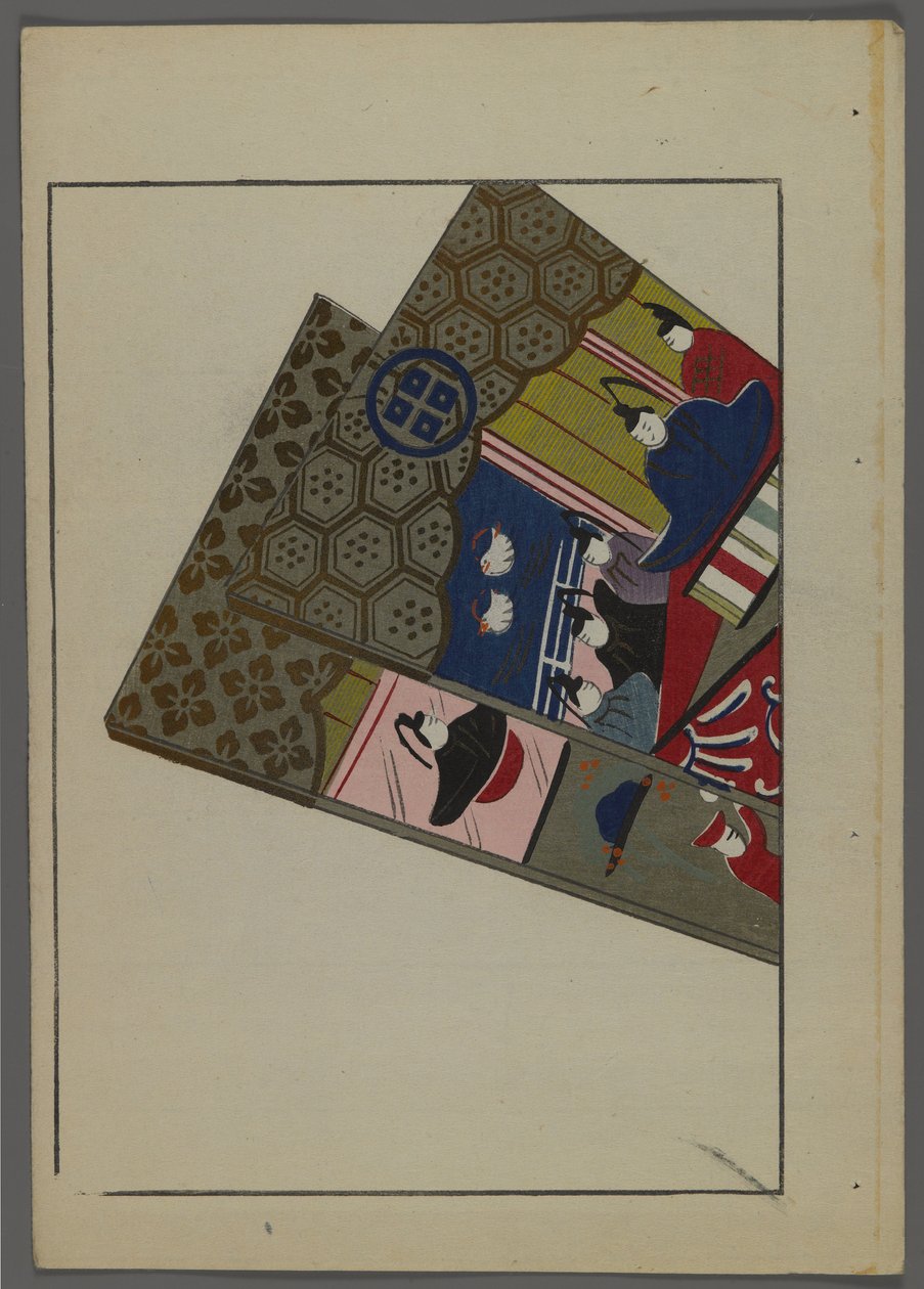 Juguetes japoneses, de Unai no tomo (Amigos de un niño) por Shimizu Seifu, 1891-1923. Paletas de Hanetsuki. de Shimizu Seifu