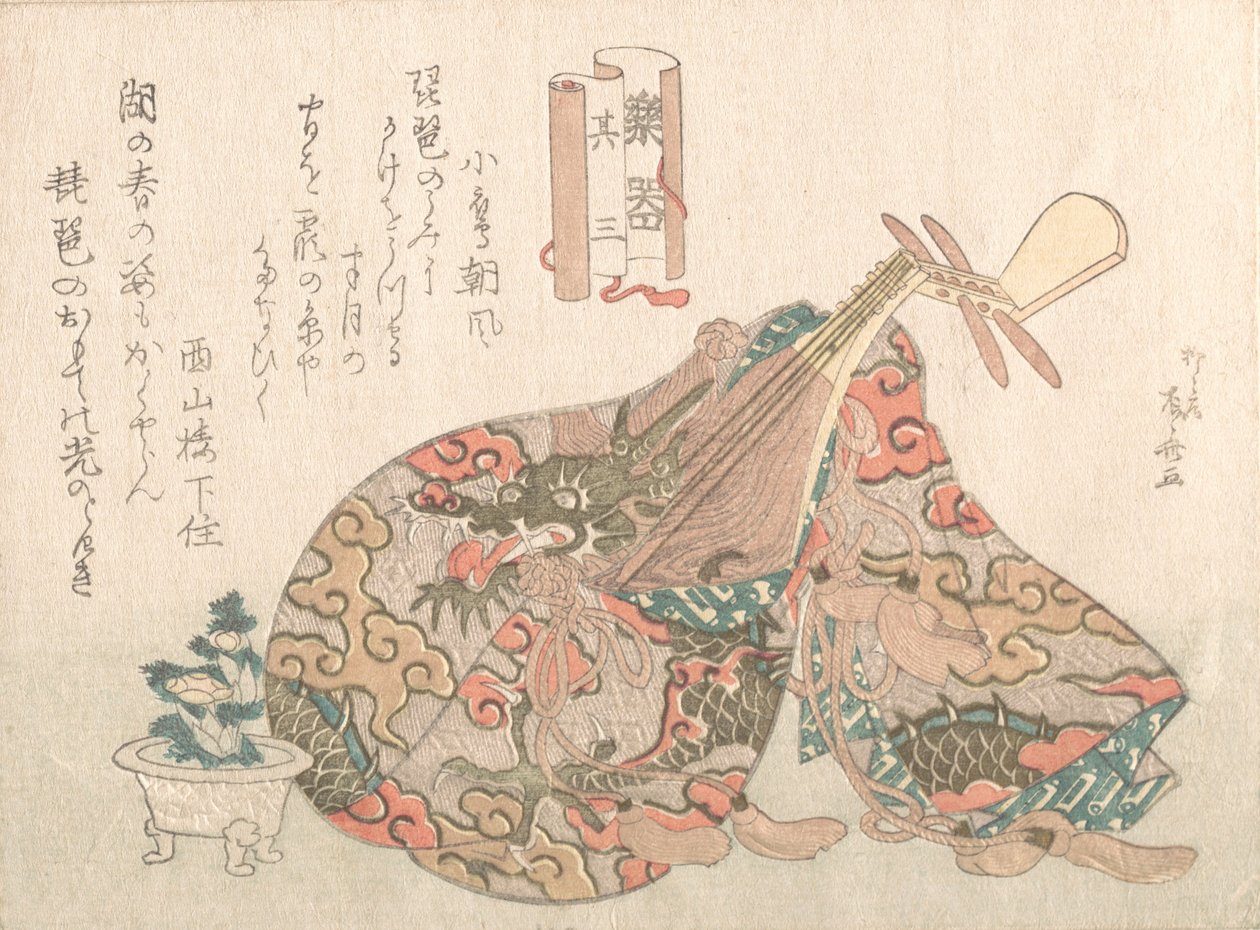 Biwa con cubierta de brocado, de la serie Instrumentos Musicales, probablemente 1808 de Shinsai