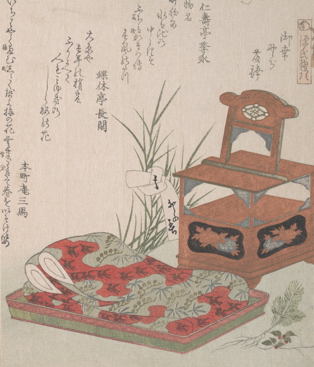 Gabinete para el aseo y ropa de cama, siglo XIX de Shinsai