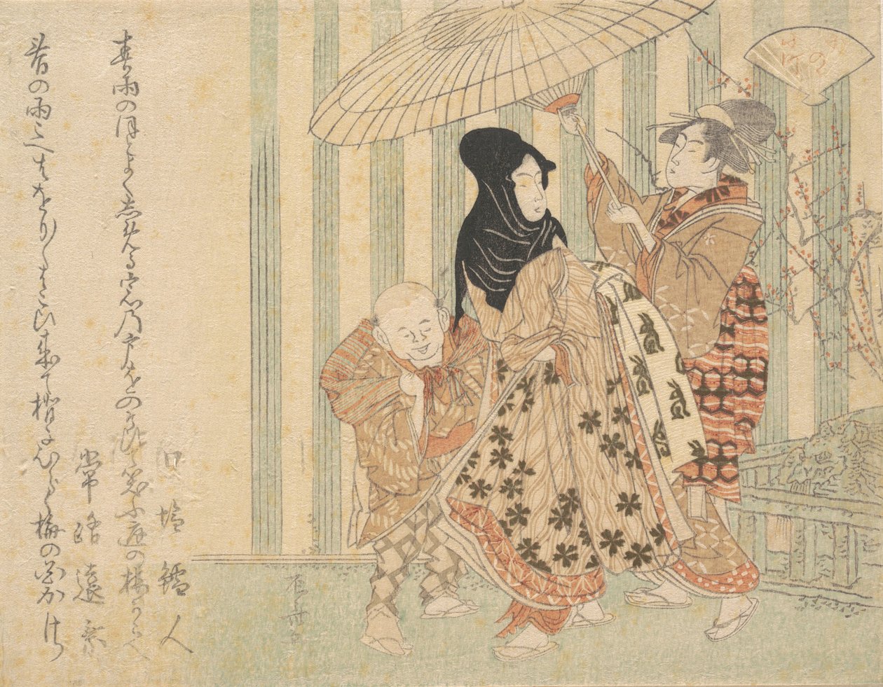 Cortesana con asistentes, niño y criada, bajo la lluvia con un paraguas, ca. 1800 de Shinsai