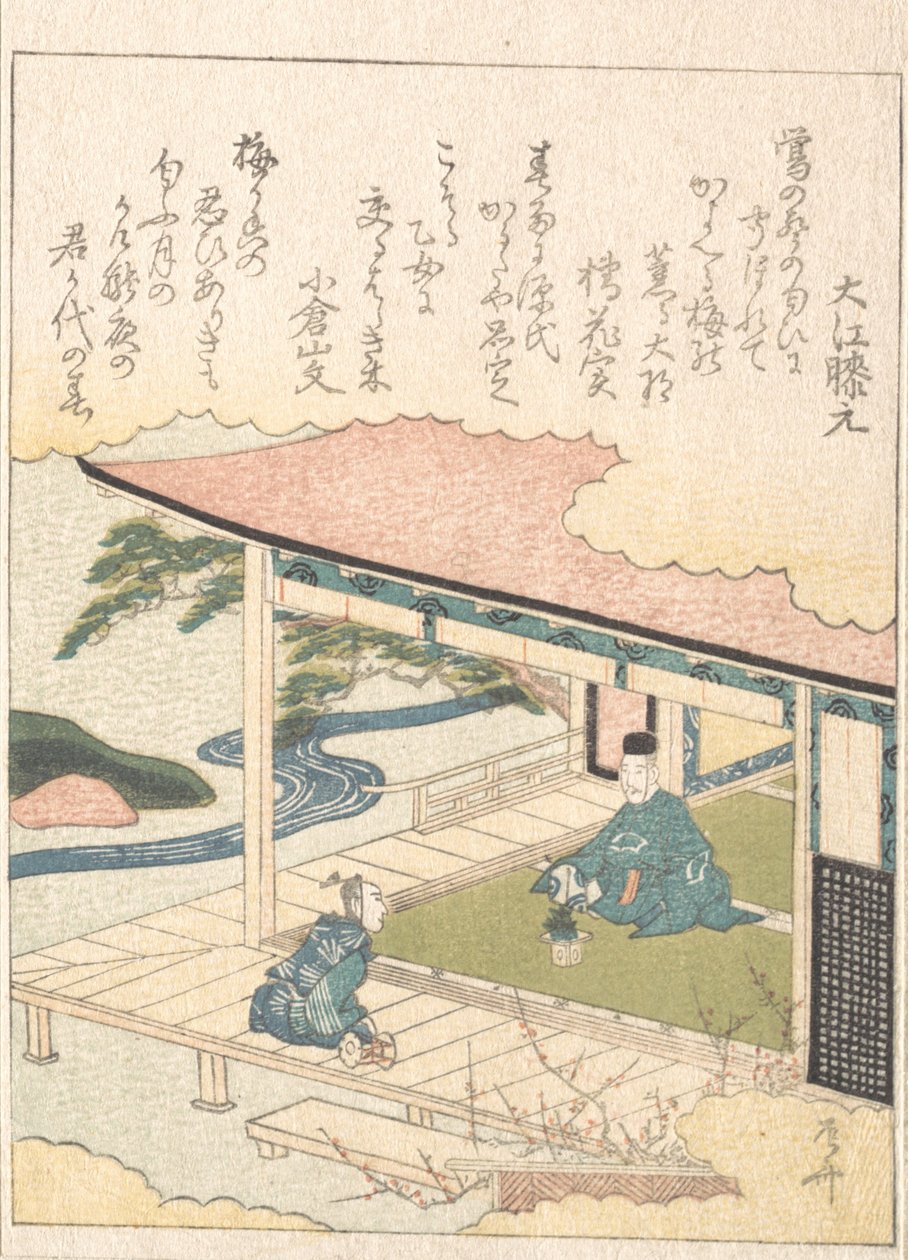Samurái admirando pino y flores de ciruelo de Shinsai