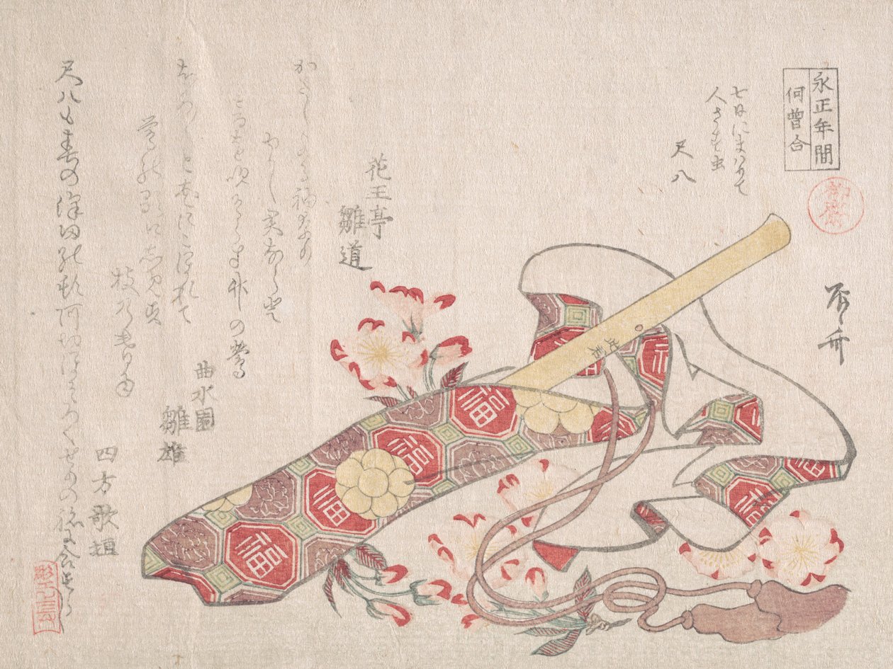 Shakuhachi, una especie de flauta de bambú, con su funda y flores de cerezo, siglo XIX de Shinsai