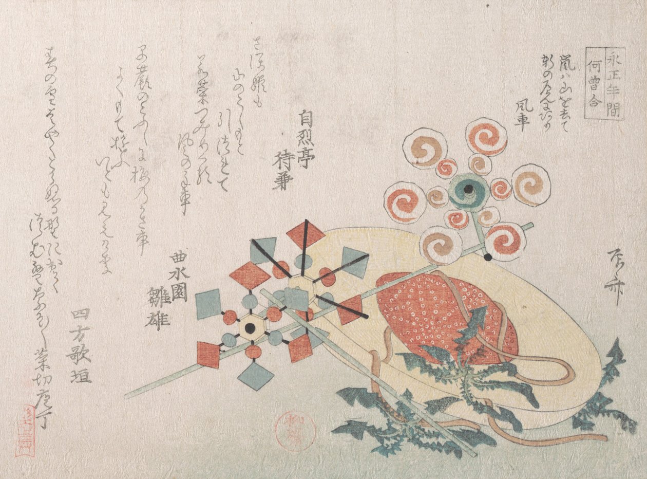 Sombrero de Paja para Viajar y Juguetes de Molinos de Viento, siglo XIX de Shinsai