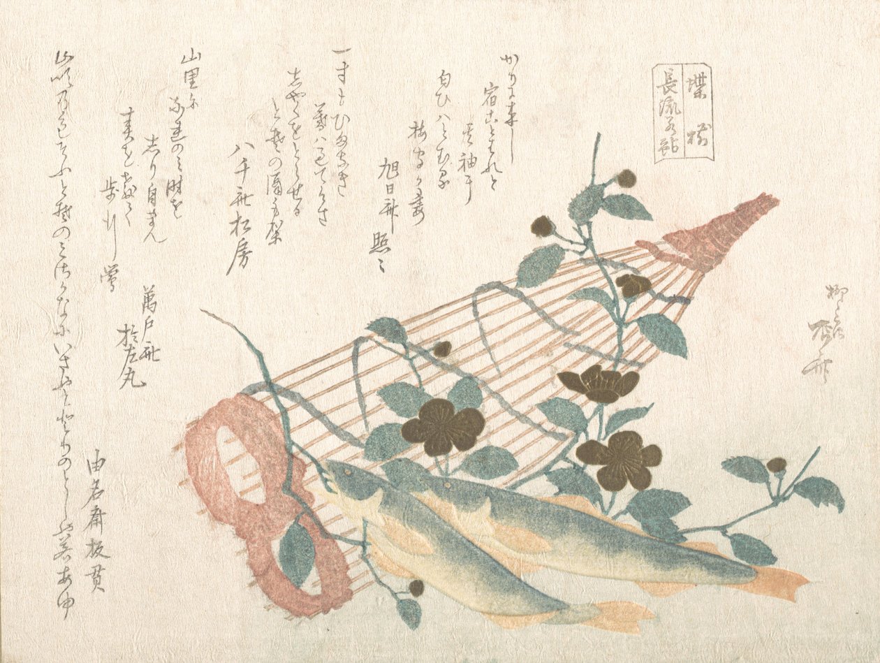 Dulces Peces del Río Nagara, con Cestas y Flores, siglo XIX de Shinsai