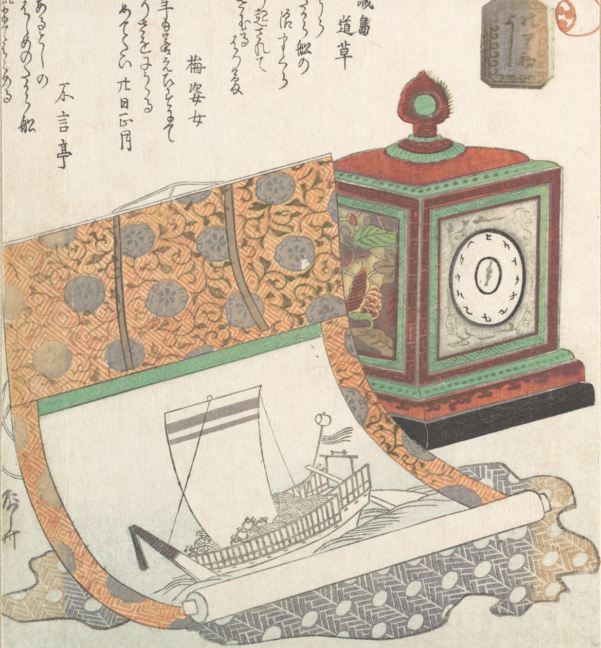 Reloj de mesa y Kakemono de un barco del tesoro de Shinsai