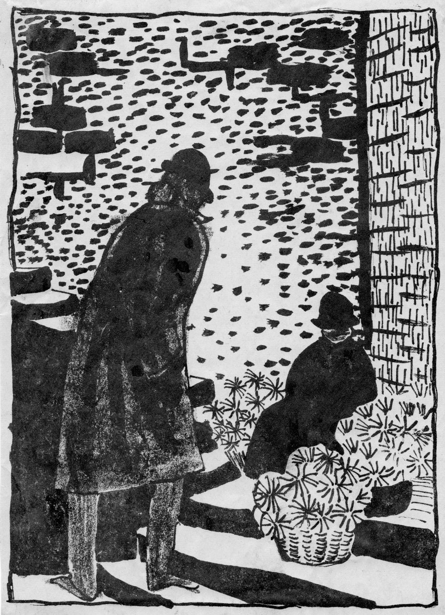 Vendedora de flores, 1952 de Shirley Markham