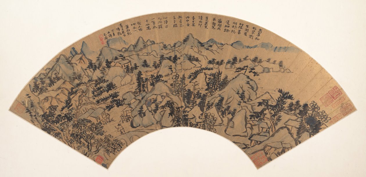 Paisaje, 1699 de Shitao