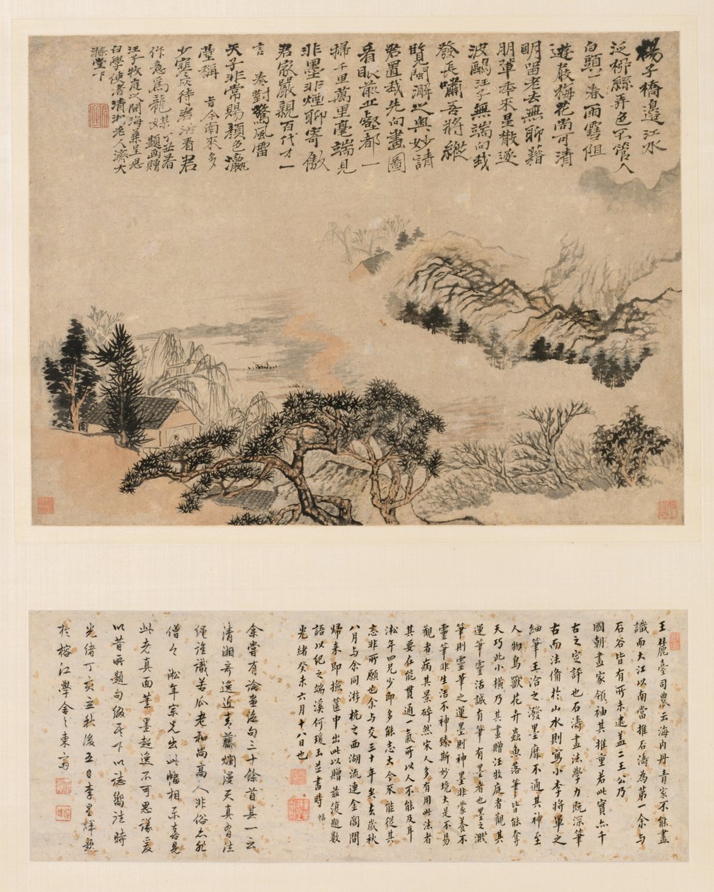 Niebla de primavera sobre Jiangnan, 1697 de Shitao