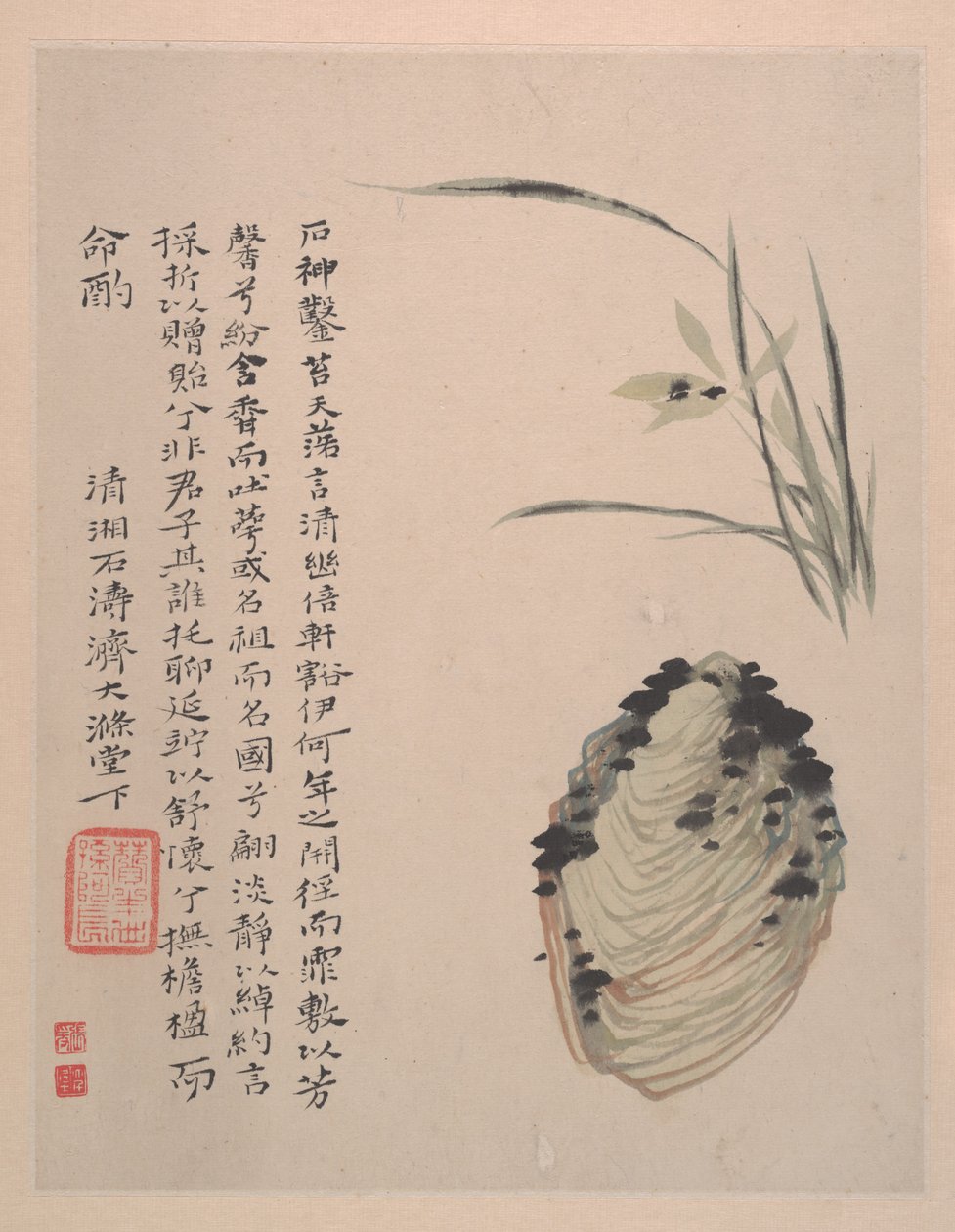 de Shitao Daoji