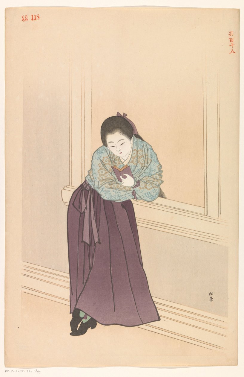 Mujer leyendo frente a una ventana de Shodo Yukawa