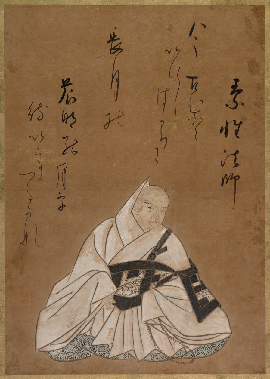 El Monje Sosei Hoshi de Shojo Shokado