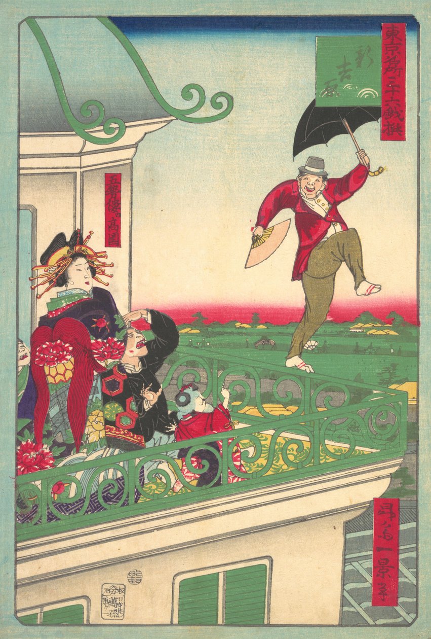 Shin Yoshiwara: El nuevo Yoshiwara, ca. 1875 de Shosai Ikkei