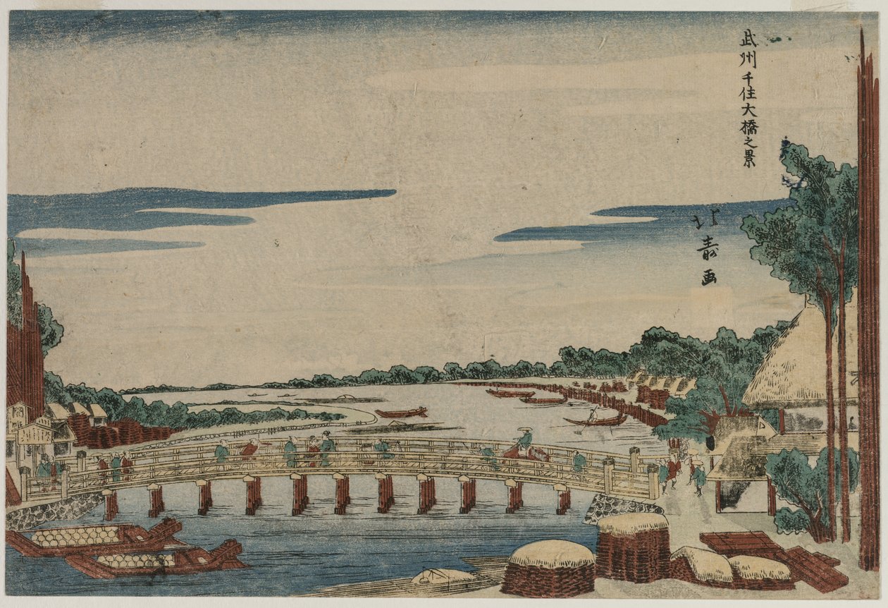 Vista del Gran Puente en Senju en la provincia de Musashi de Shotei Hokuju