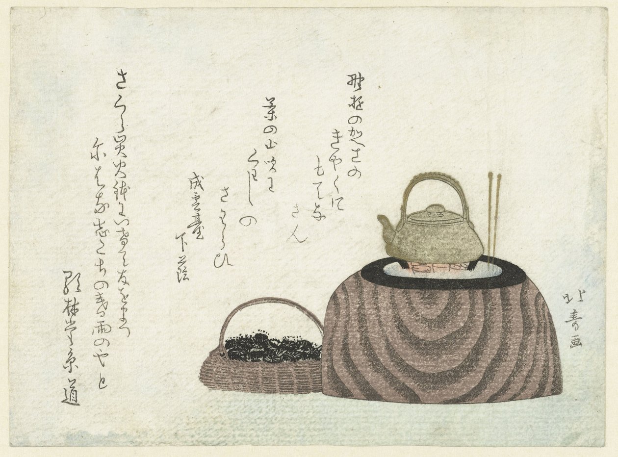 Una tetera de agua en un brasero de Shotei Hokuju