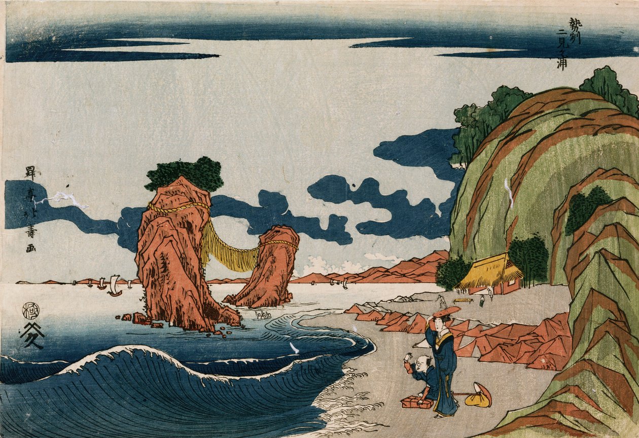 Futamigaura en la Provincia de Ise, de un grupo de nueve impresiones Uki-e de Shotei Hokuju