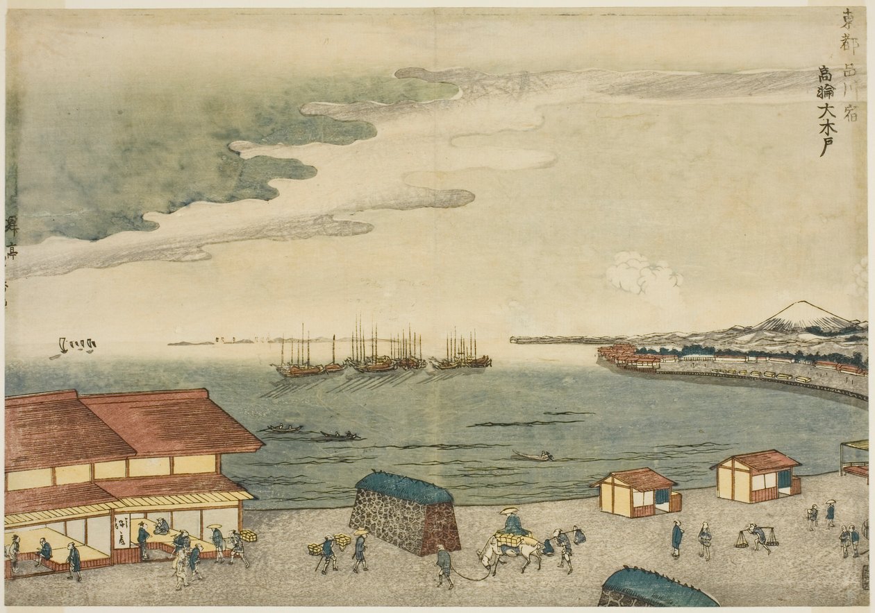 Takanawa Okido en la estación de Shinagawa (Shinagawa-juku Takanawa Okido), de la serie "Capital del Este (Toto)" de Shotei Hokuju