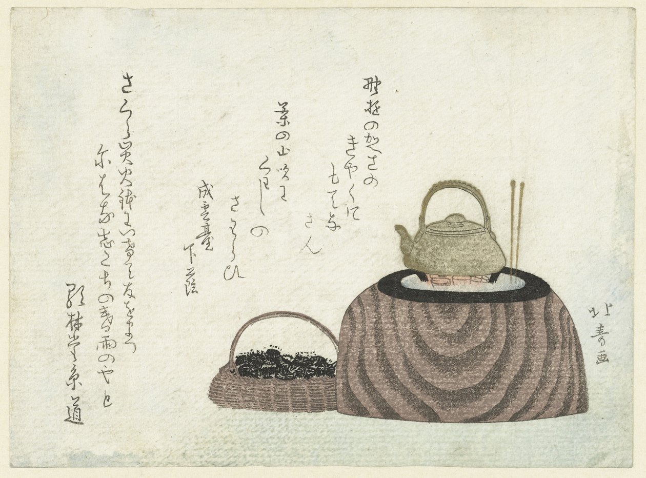 Tetera en la estufa de Shotei Hokuju