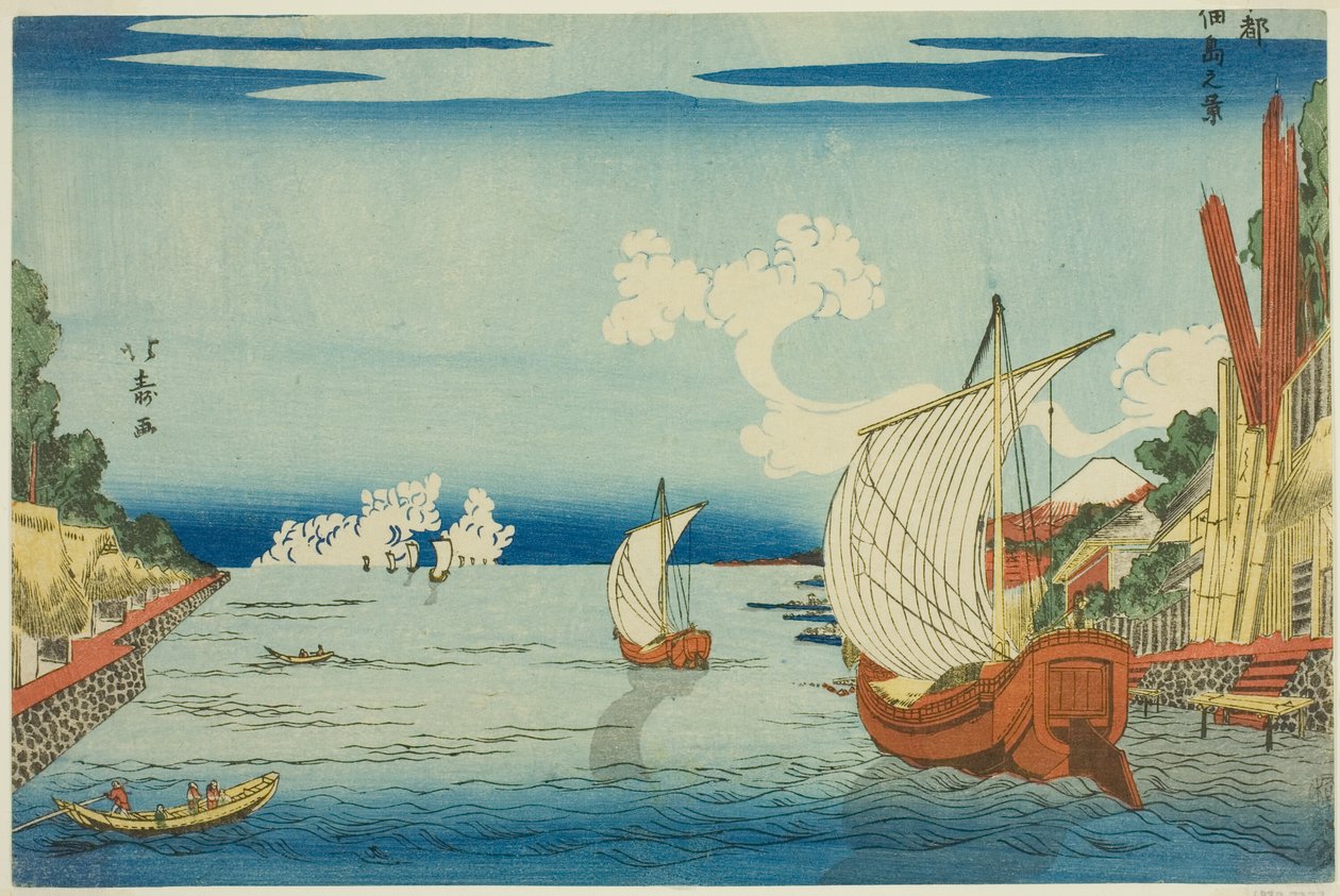 Vista de la Isla Tsukuda (Tsukudajima no kei), de la serie "Capital del Este (Toto)" de Shotei Hokuju