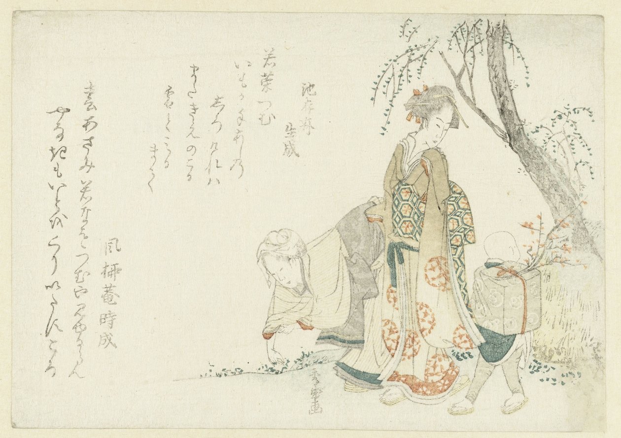 Recolectando las Siete Hierbas de la Primavera de Shûraku