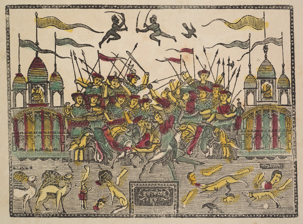 Escena de batalla, 1800s de Shri Gobinda Chandra Roy