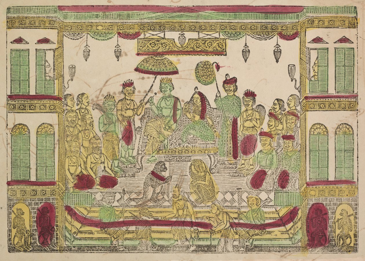 Rama y Sita en el Palacio Real (anverso) de Shri Gobinda Chandra Roy