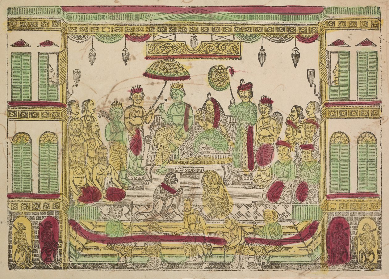 Rama y Sita en el Palacio Real, 1800s de Shri Gobinda Chandra Roy