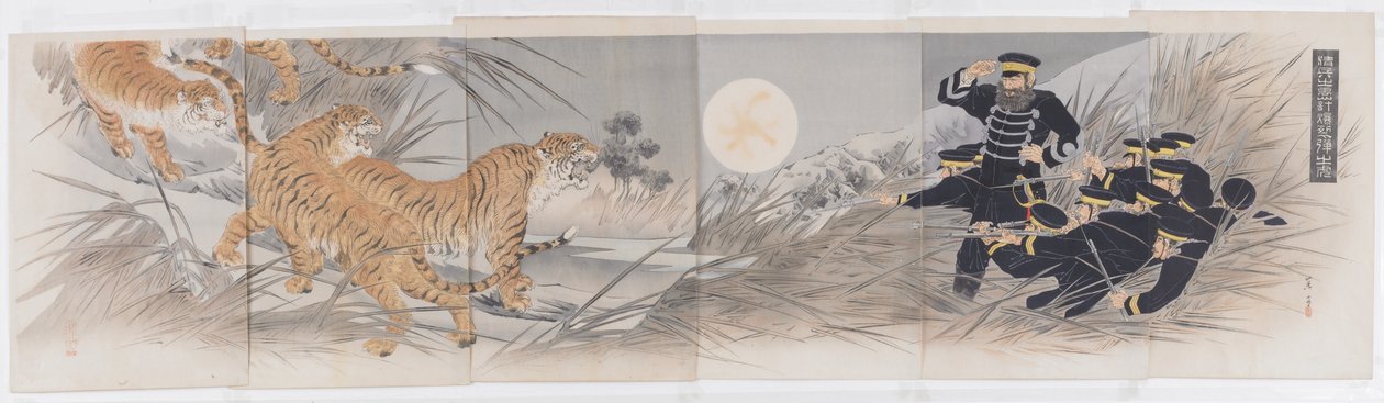 El insensato plan del ejército Qing de usar tigres como armas de Shôsô Mishima